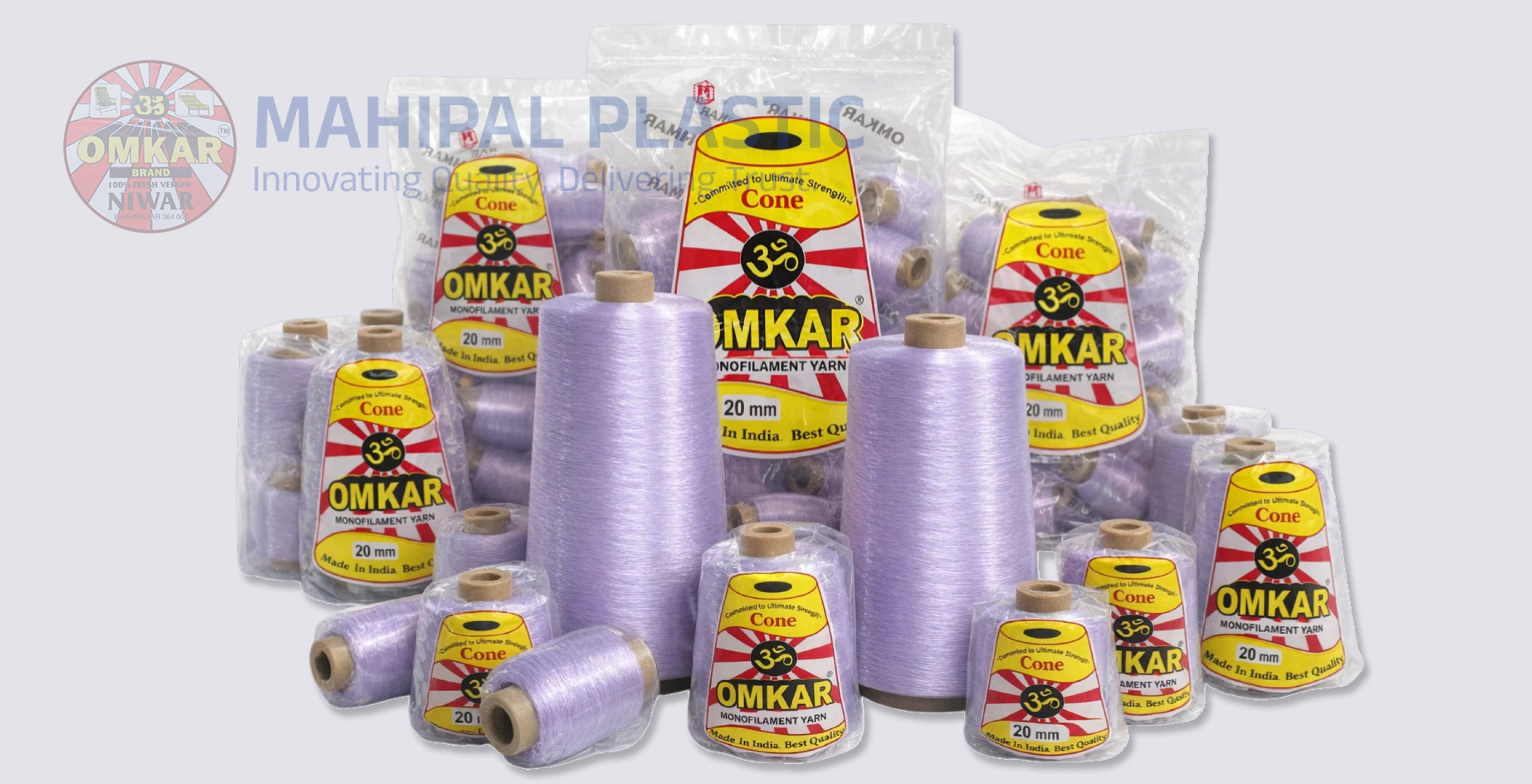 Mahipal Plastic